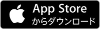 appstore_r.jpg