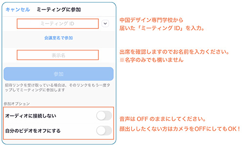 cdc_online_id_h.jpg