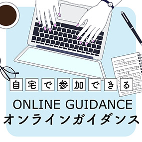 cdc_online_t.jpg