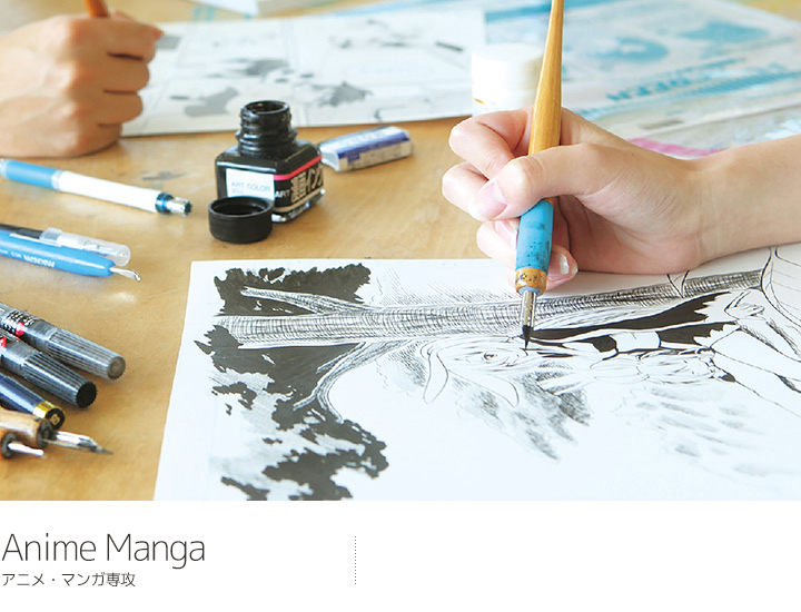 マンガ専攻 ビジュアルデザイン科 岡山でデザイナーを目指すなら 中国デザイン専門学校