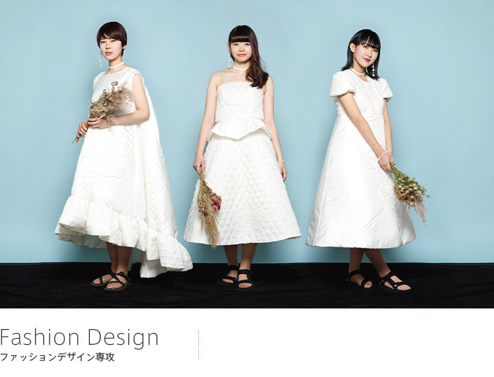 ファッションデザイン専攻 ファッションデザイン科 岡山でデザイナーを目指すなら 中国デザイン専門学校