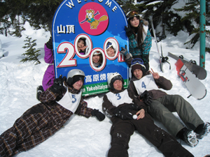 2011ski1.JPG