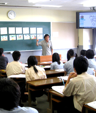 ridaifuzoku1.jpg