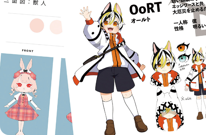 キャラクターデザイン専攻