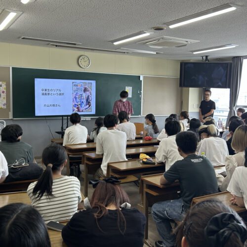 卒業生が特別講師として来校してくれました！