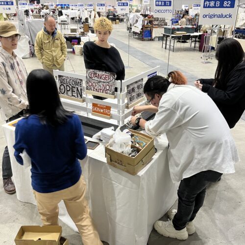 手作り市場 in 北九州へ出店してきました！