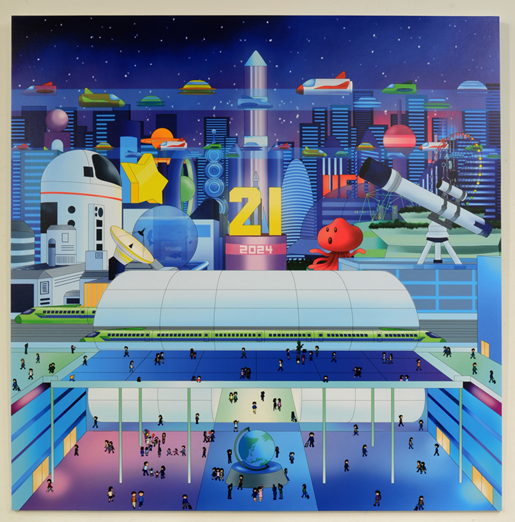 スペースシティ