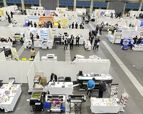 コンベックス岡山「プリンテックフェア2026」に行ってきました。