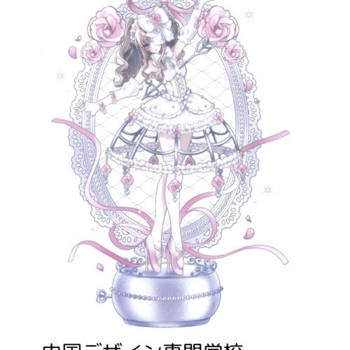 ビジュアルデザイン科 学生3名が「2026イメージキャラクターデザインコンペ」に入選！